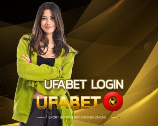 ufabet login สร้างรายได้ไปกับ ทางเข้า เว็บตรง ยูฟ่าเบท หรือ www.ufabet.com เว็บพนันออนไลน์ แทงบอล สล็อต บาคาร่า และอื่นๆอีกมากมาย